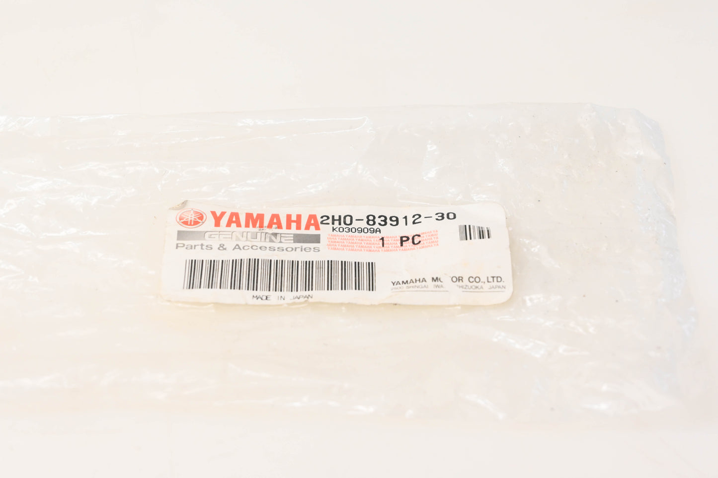New OEM Yamaha 2H0-83912-30-00 Left Clutch Lever NOS