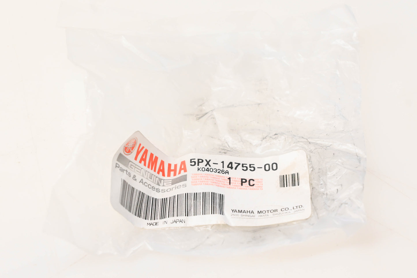 New OEM Yamaha 5PX-14755-00-00 Silencer Gasket NOS
