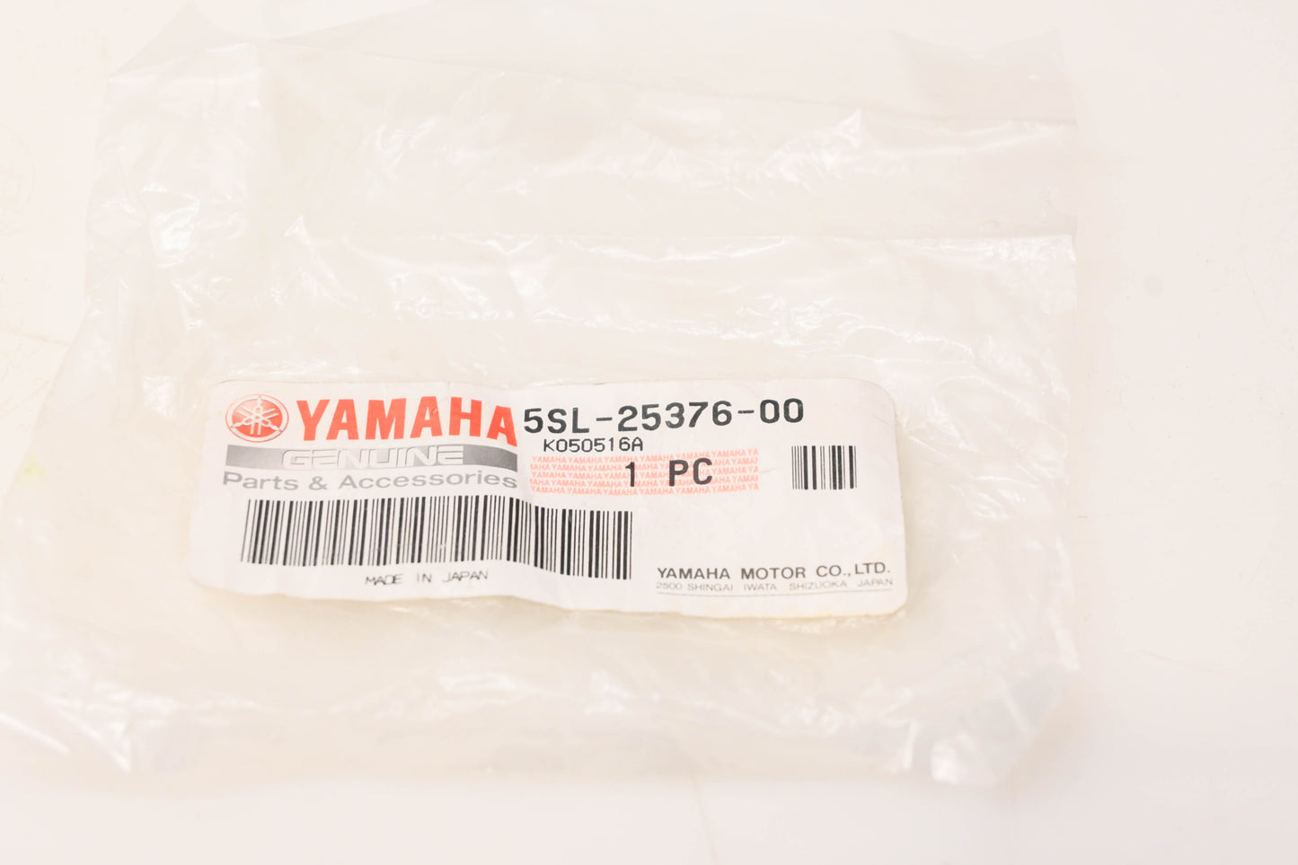 New OEM Yamaha 5SL-25376-00-00 Collar NOS