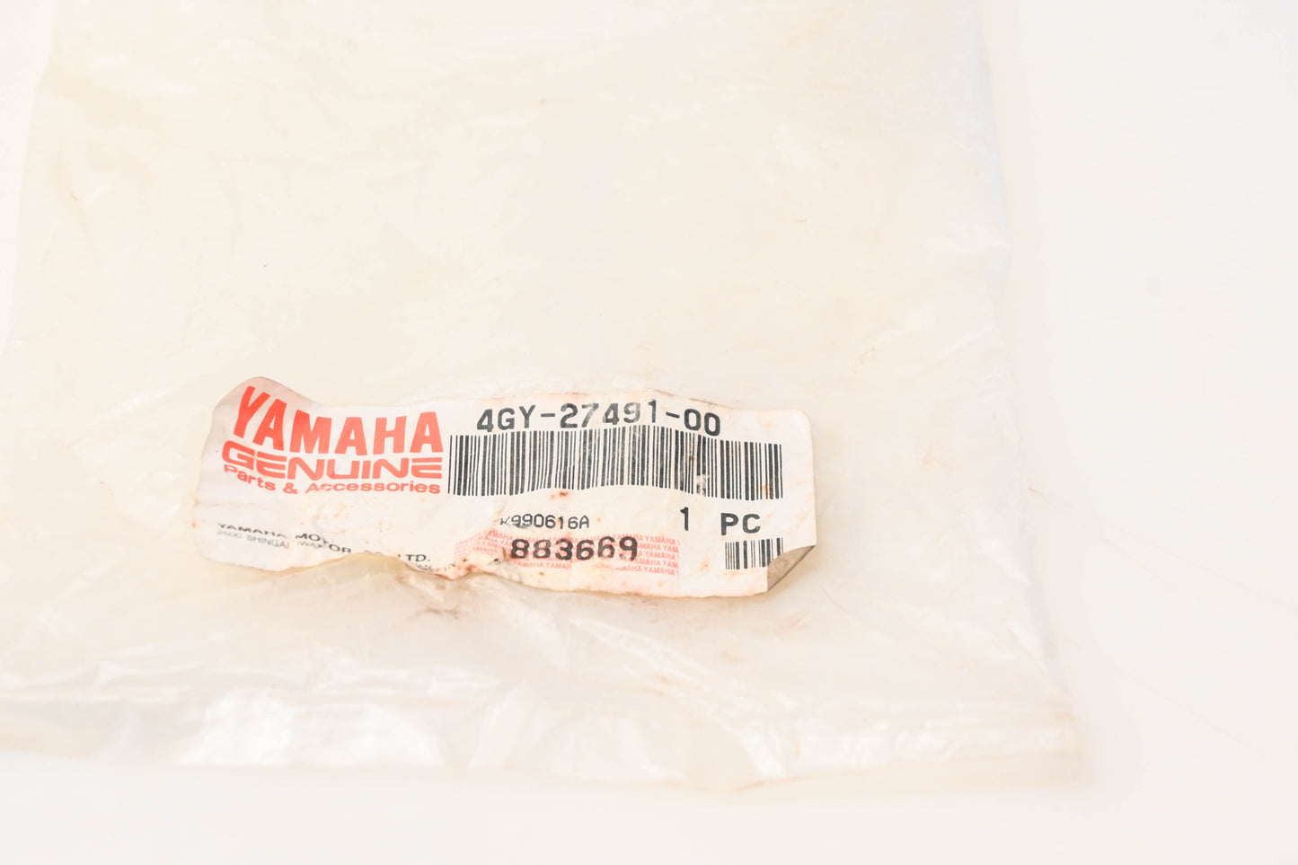New OEM Yamaha 4GY-27491-00-00 Protector NOS