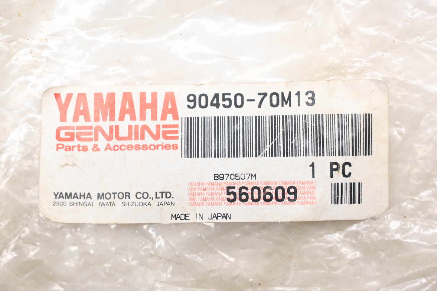 New OEM Yamaha 90450-70M13-00 Hose Clamp NOS