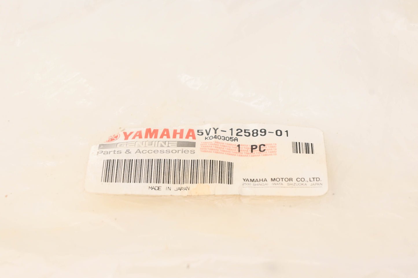 New OEM Yamaha 5VY-12589-01-00 Hose NOS