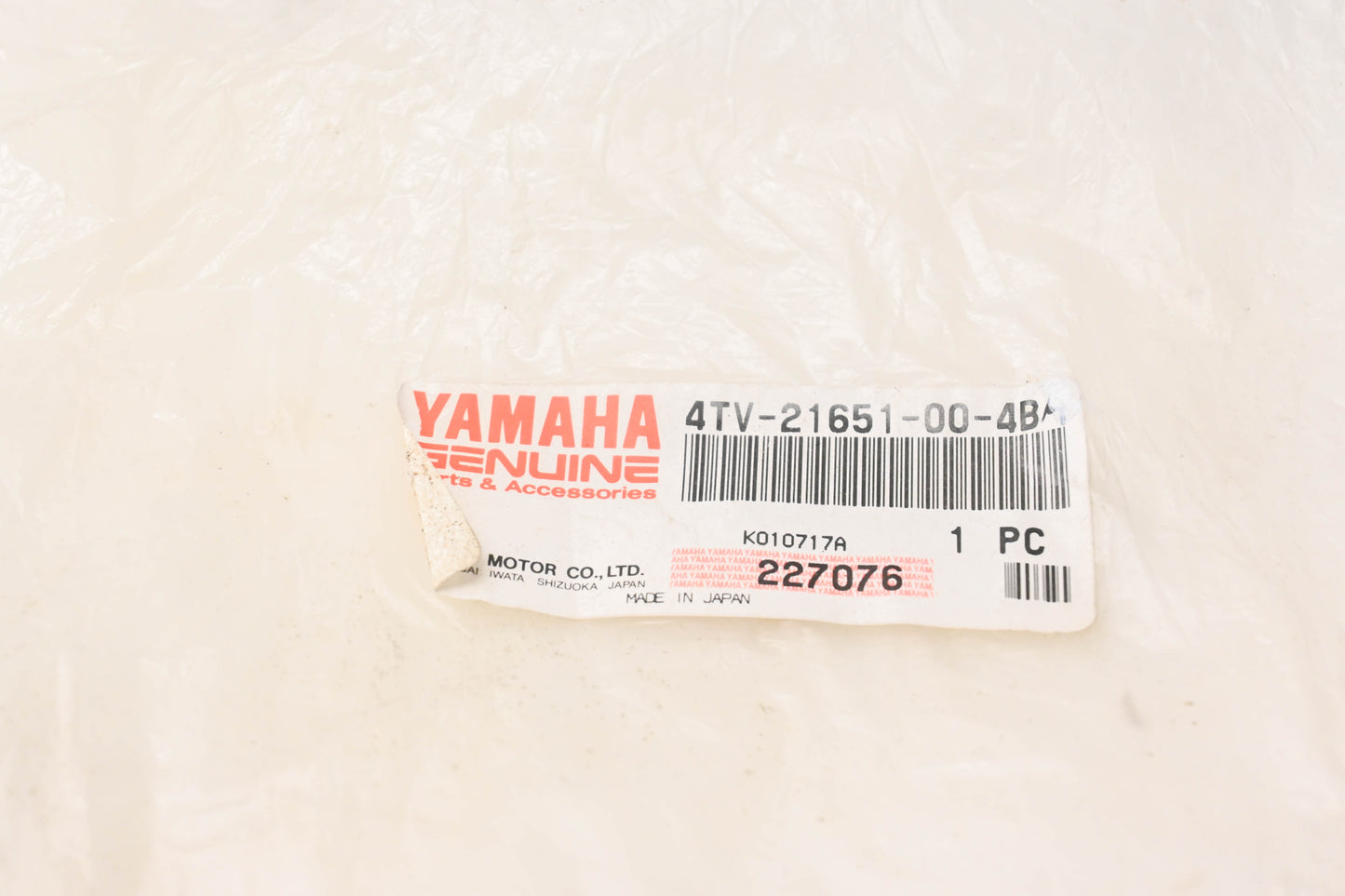 New OEM Yamaha 4TV-21651-00-4B Rear Fender Cover NOS