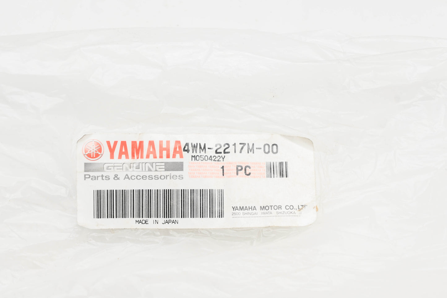 New OEM Yamaha 4WM-2217M-00-00 Arm NOS