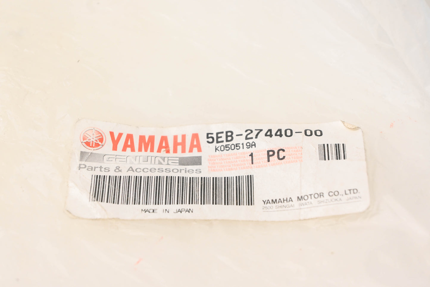 New OEM Yamaha 5EB-27440-00-00 Rear Foot Rest NOS