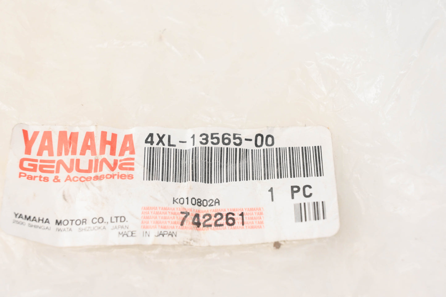 New OEM Yamaha 4XL-13565-00-00 Carburetor Boot Joint NOS
