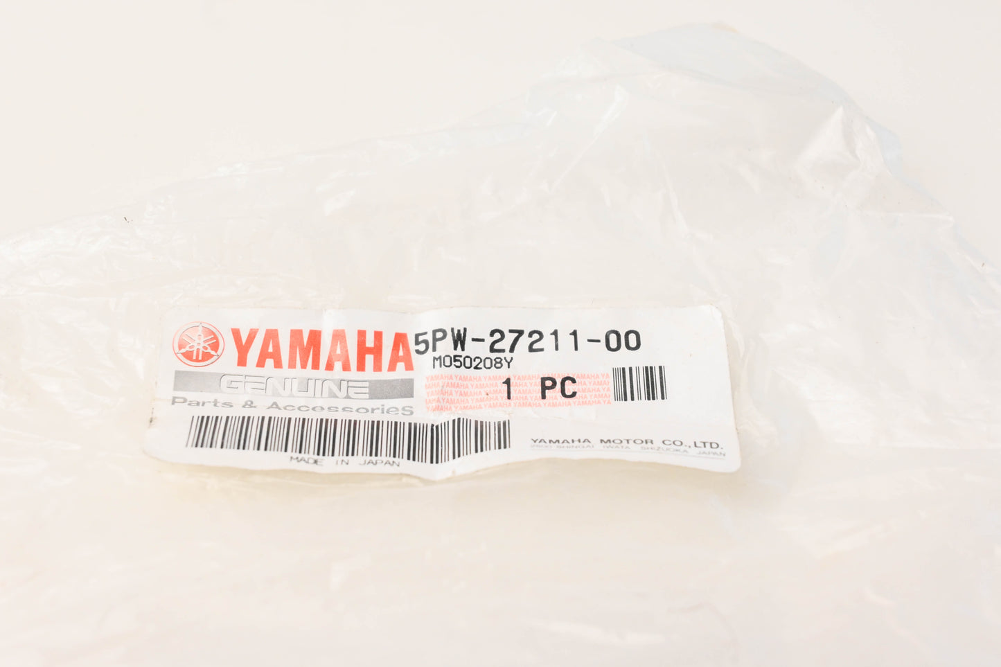 New OEM Yamaha 5PW-27211-00-00 Brake Pedal NOS