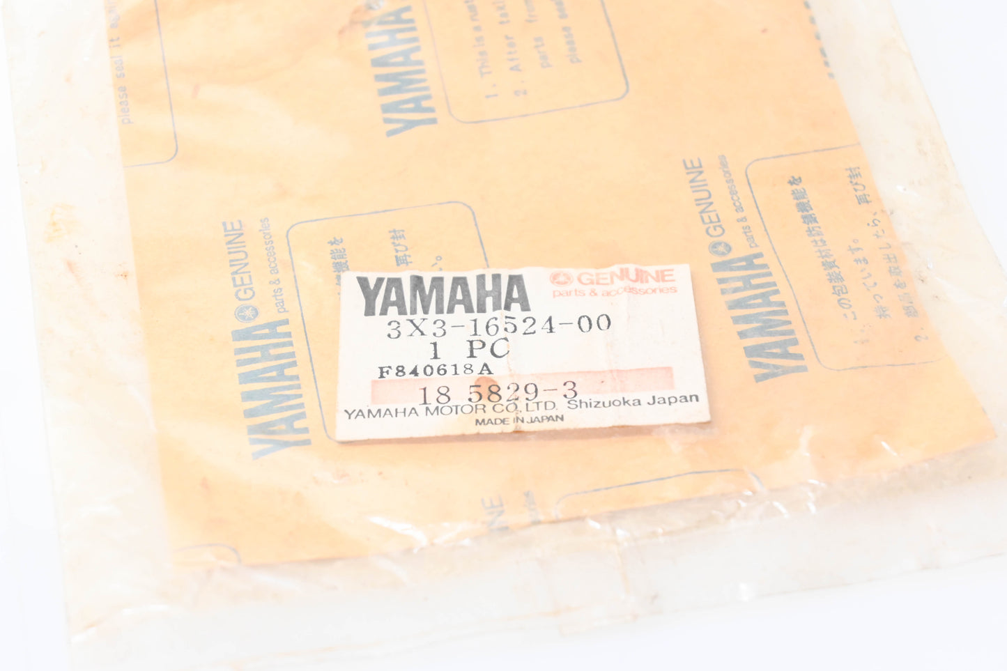 New OEM Yamaha 3X3-16524-00-00 Clutch Plate NOS