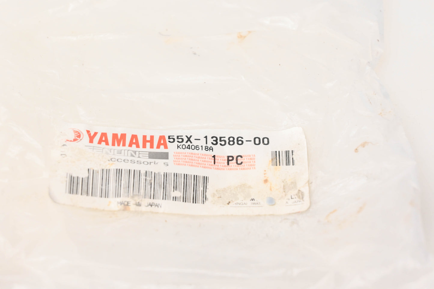 New OEM Yamaha 55X-13586-00-00 Carburetor Joint NOS