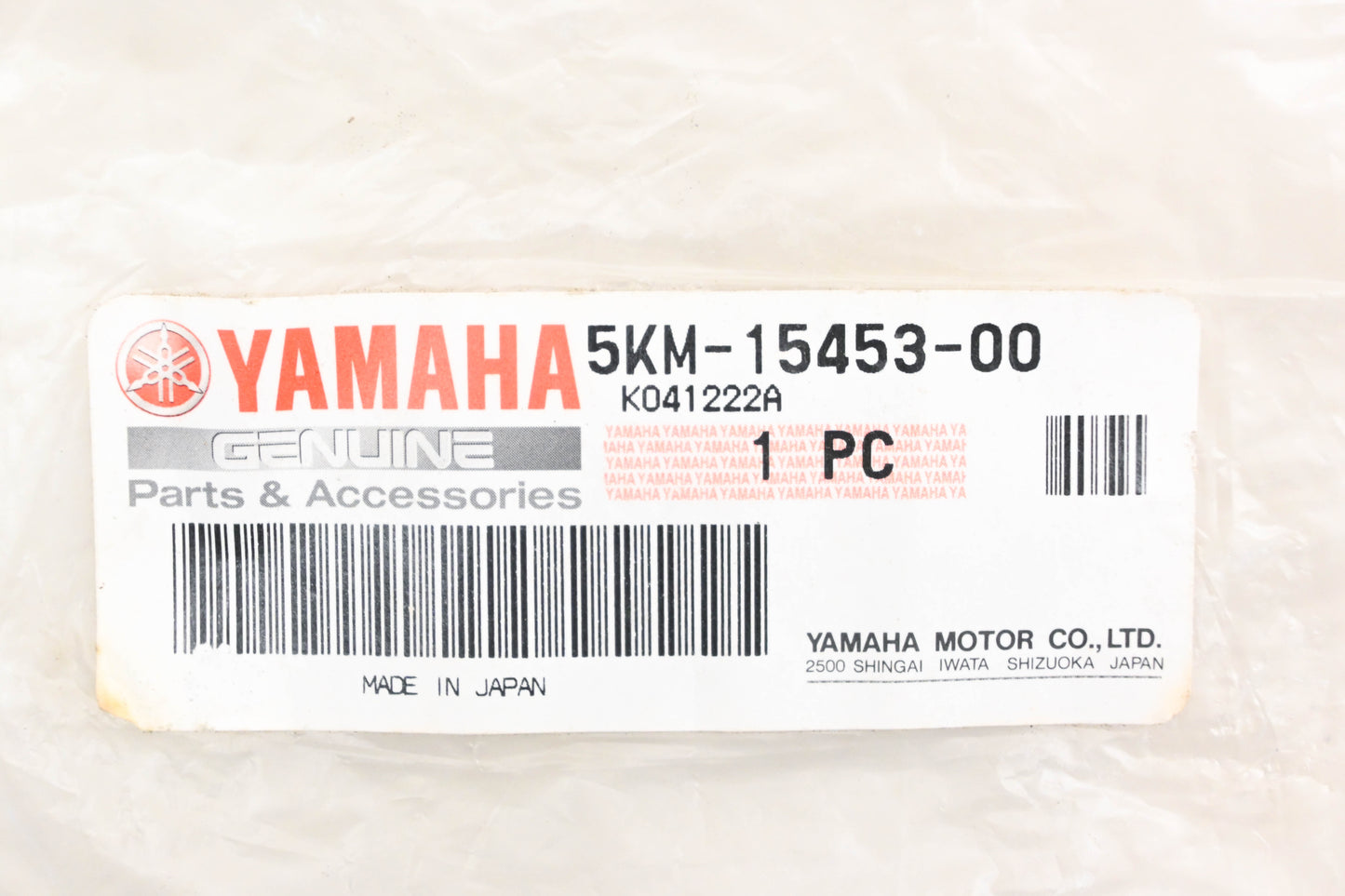 New OEM Yamaha 5KM-15453-00-00 Clutch Cover Gasket NOS