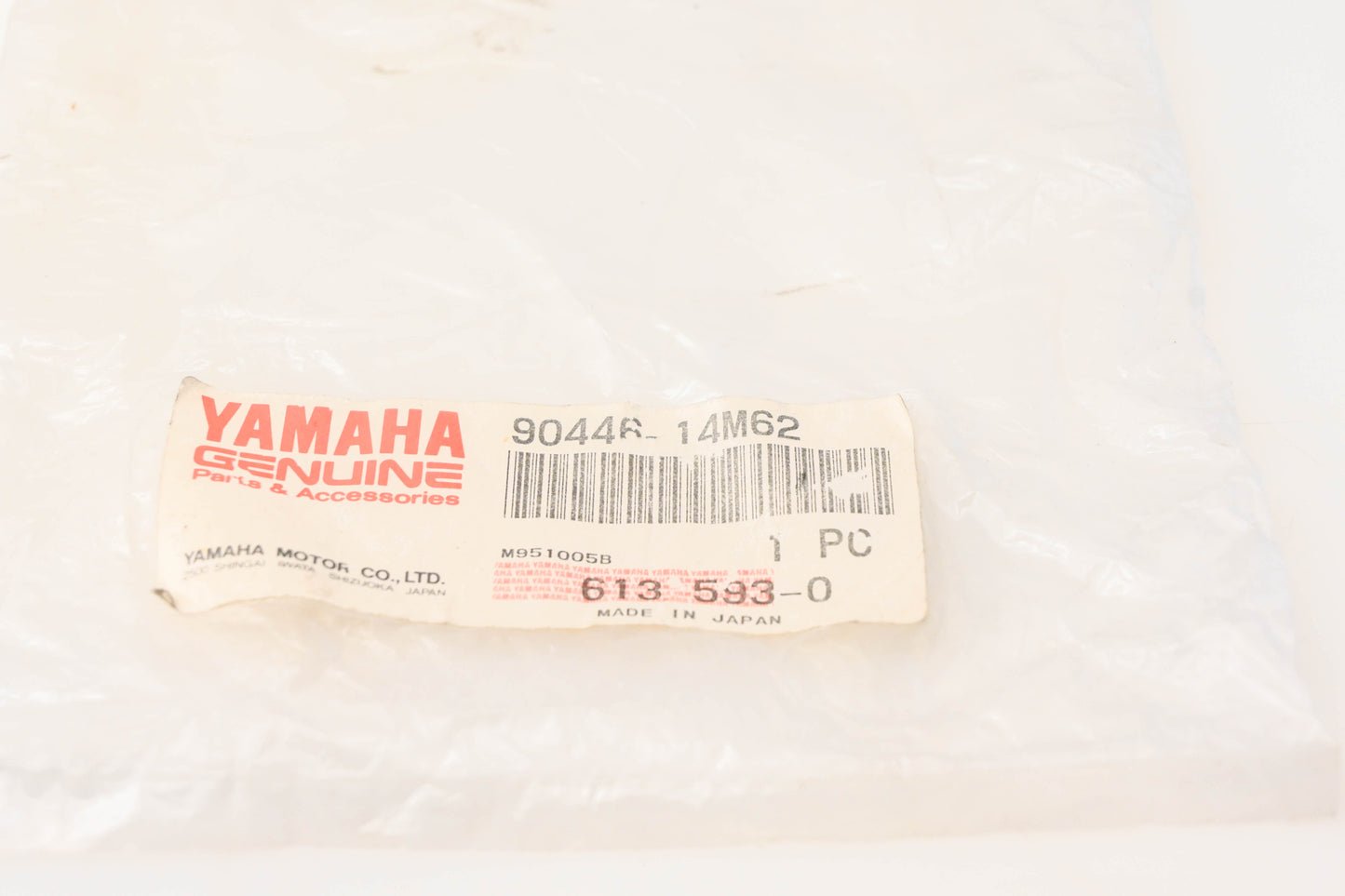 New OEM Yamaha 90446-14M62-00 Hose NOS