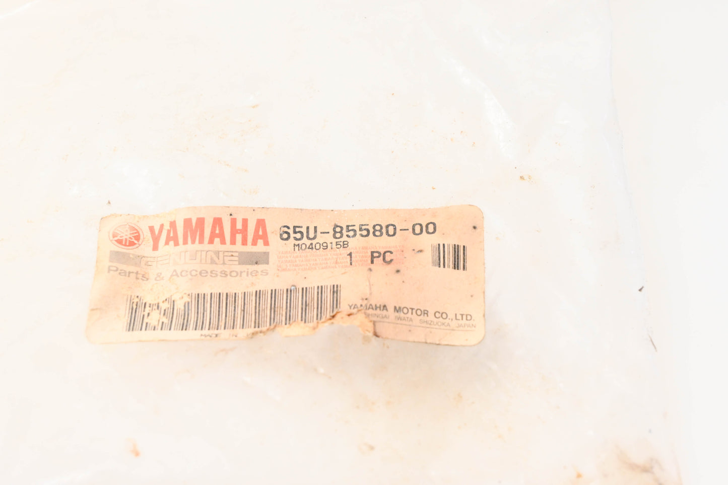 New OEM Yamaha 65U-85580-00-00 Pulser Coil NOS
