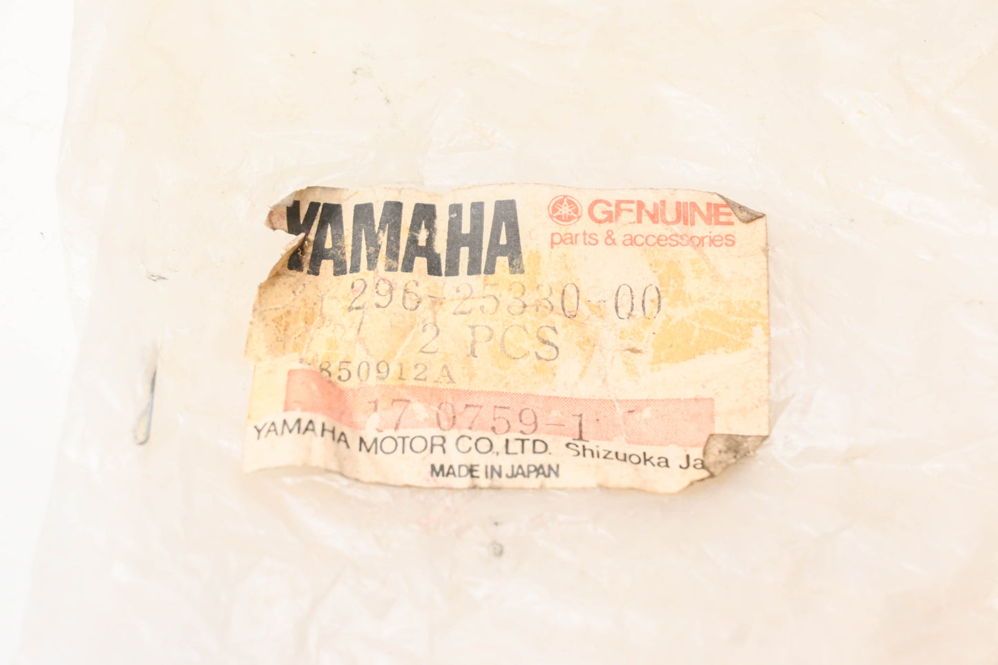 New OEM Yamaha 296-25330-00-00 Brake Shoe Kit NOS