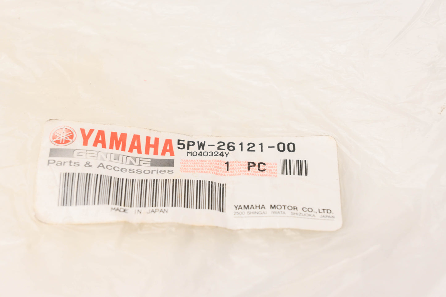 New OEM Yamaha 5PW-26121-00-00 Left Handlebar NOS
