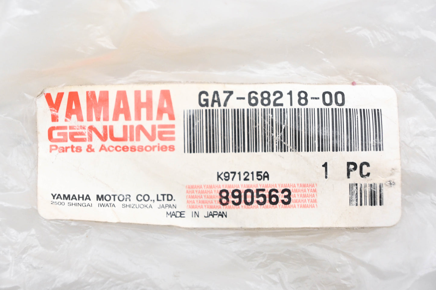 New OEM Yamaha GA7-68218-00-00 Battery Band NOS