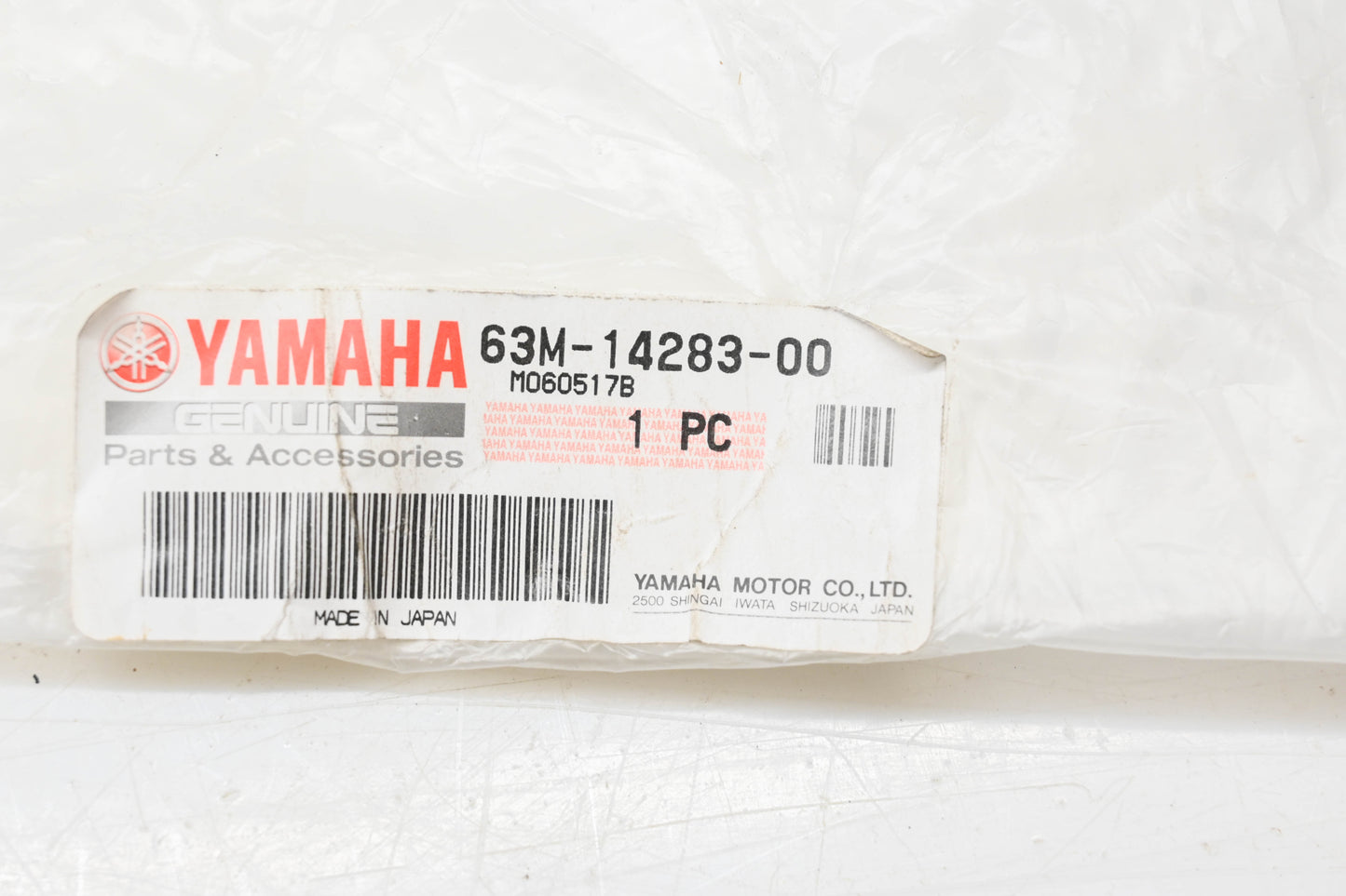 New OEM Yamaha 63M-14283-00-00 Carburetor Arrestor Cover NOS