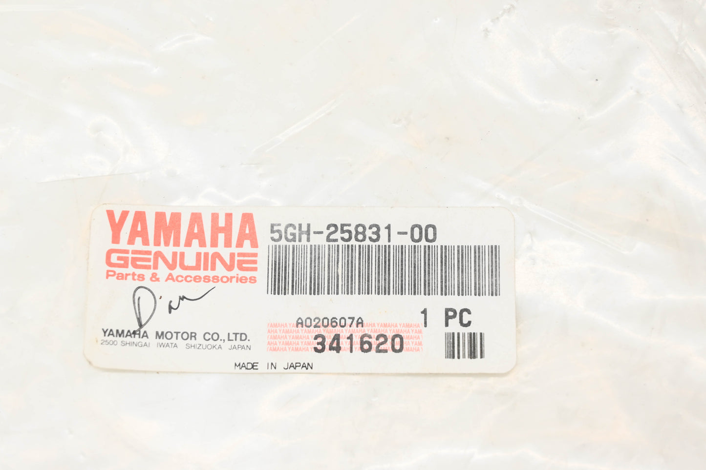 New OEM Yamaha 5GH-25831-00-00 Brake Disc NOS
