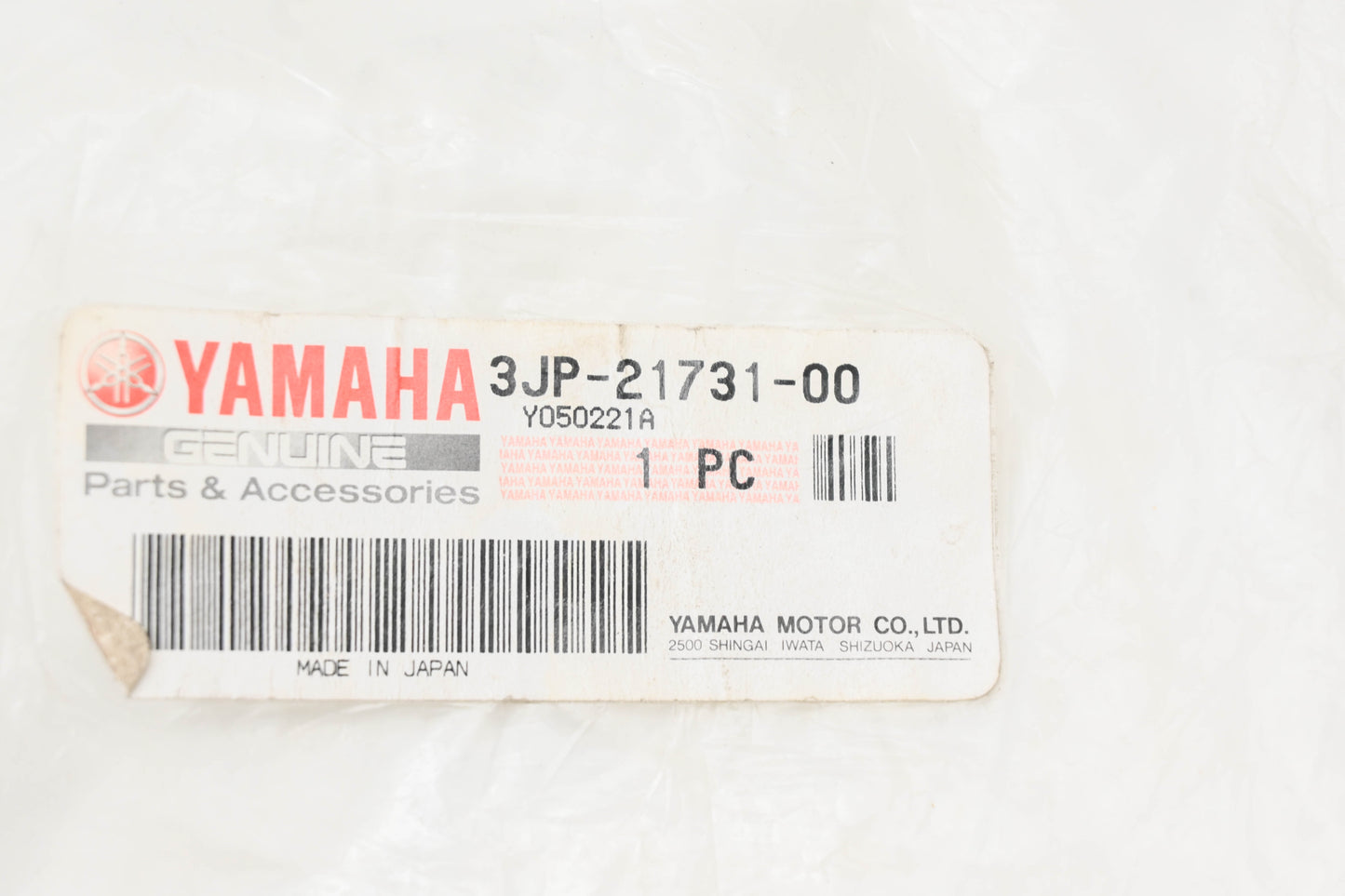 New OEM Yamaha 3JP-21731-00-00 Side Cover NOS