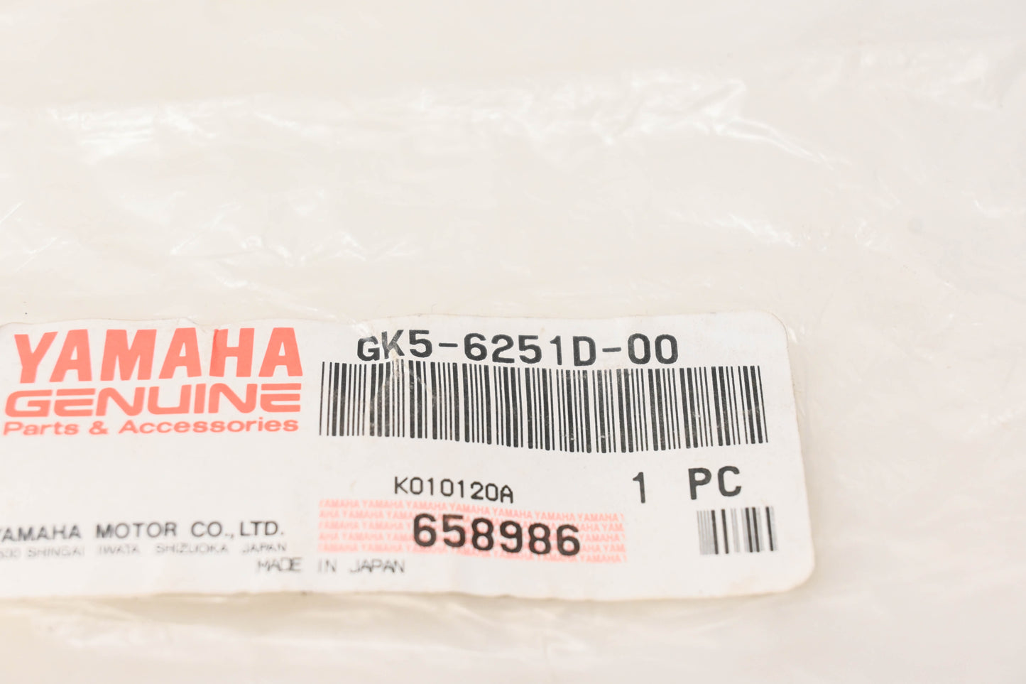 New OEM Yamaha GK5-6251D-00-00 Stern Gunwale NOS