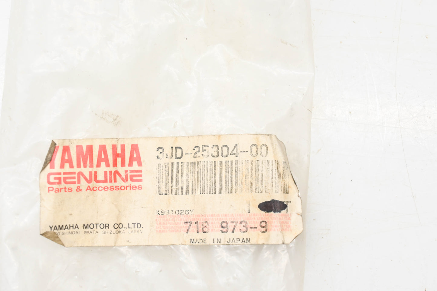 New OEM Yamaha 3JD-25304-00-00 Incomplete Spoke Kit NOS