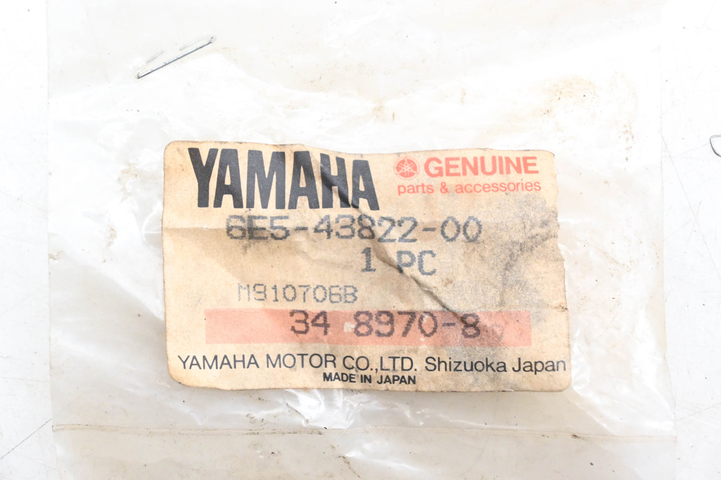 New OEM Yamaha 6E5-43822-00-00 Trim Dust Seal NOS