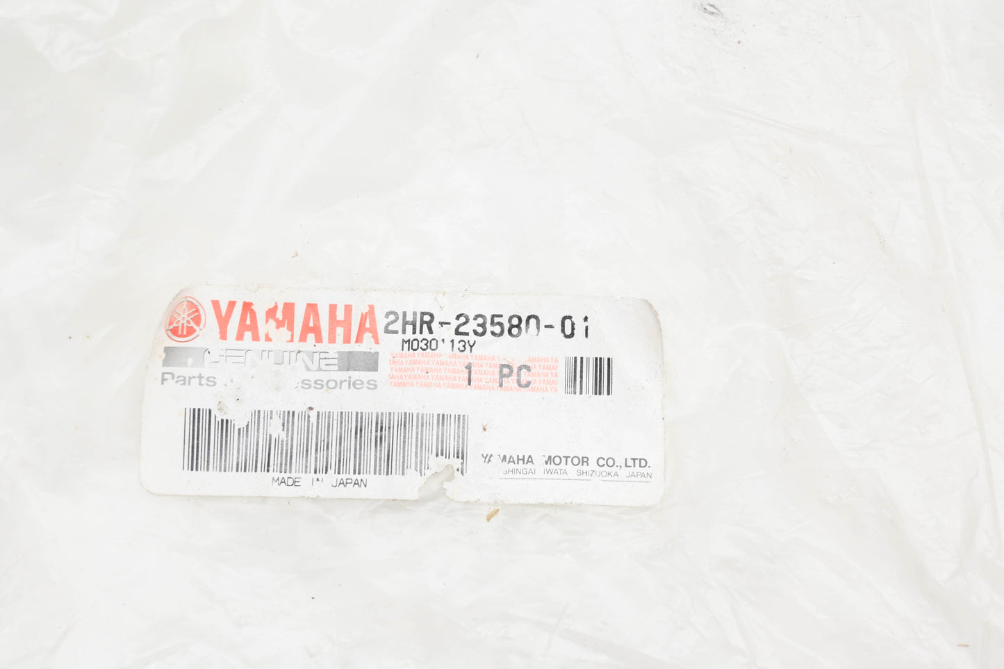 New OEM Yamaha 2HR-23580-00-00 Front Lower Right Arm NOS