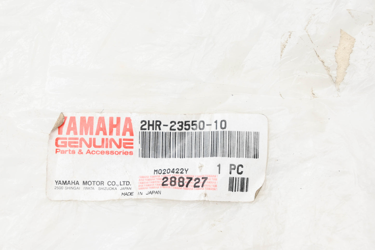 New OEM Yamaha 2HR-23550-10-00 Front Upper Right Arm NOS