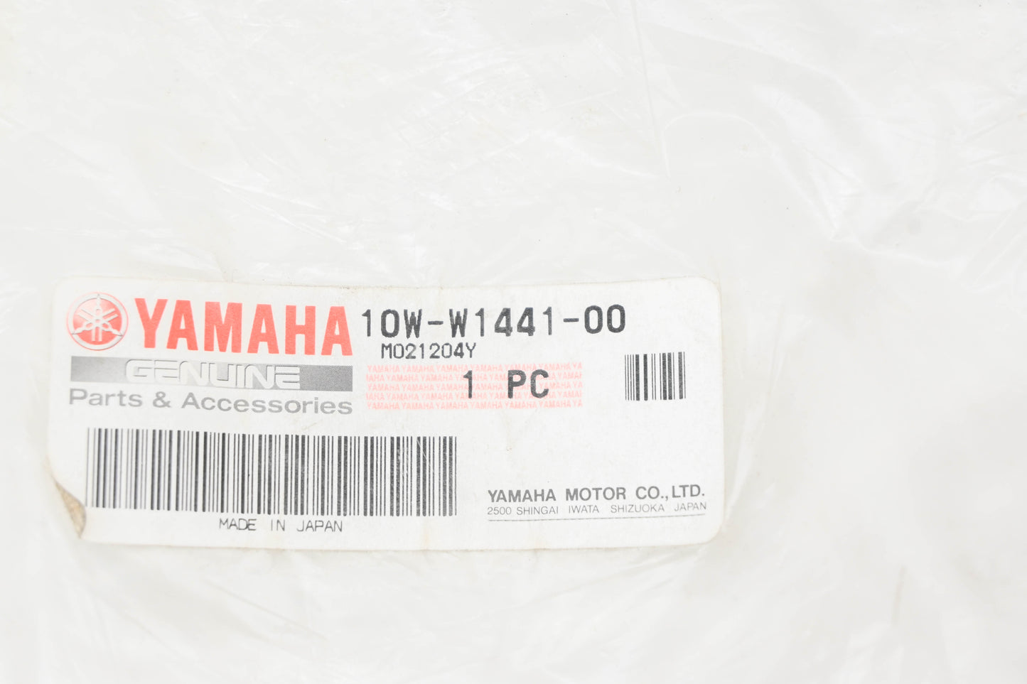 New OEM Yamaha 10W-W1441-00-00 Air Cleaner Case NOS