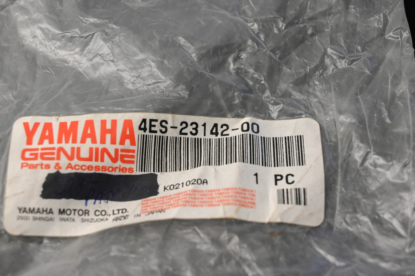 New OEM Yamaha 4ES-23142-00-00 Upper Seat Spring NOS