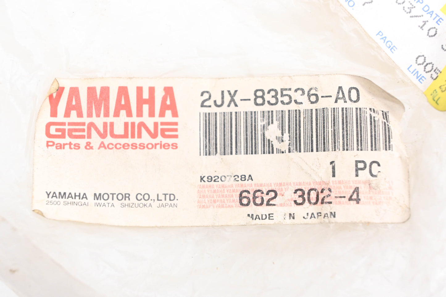 New OEM Yamaha 2JX-83536-A0-00 Meter Socket Harness NOS