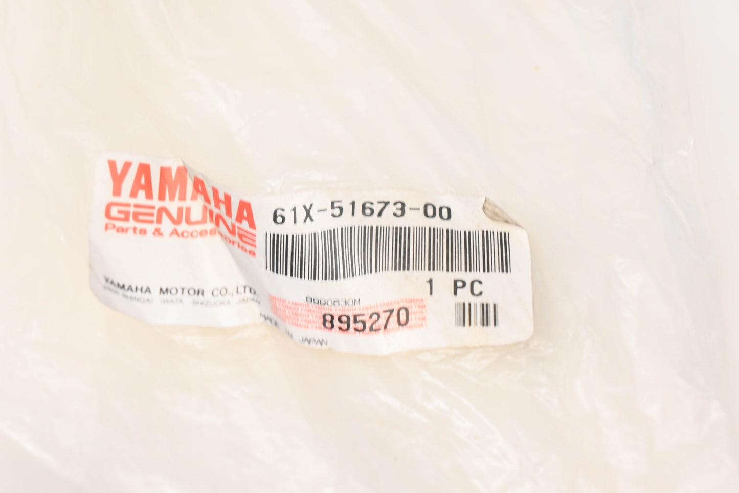 New OEM Yamaha 61X-51673-00-00 Pipe NOS