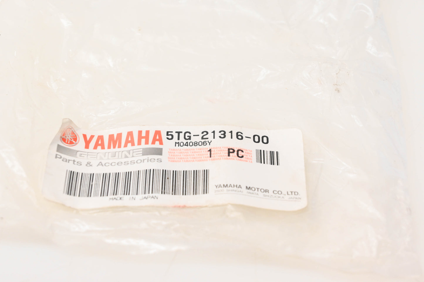 New OEM Yamaha 5TG-21316-00-00 Engine Stay Motor Mount NOS