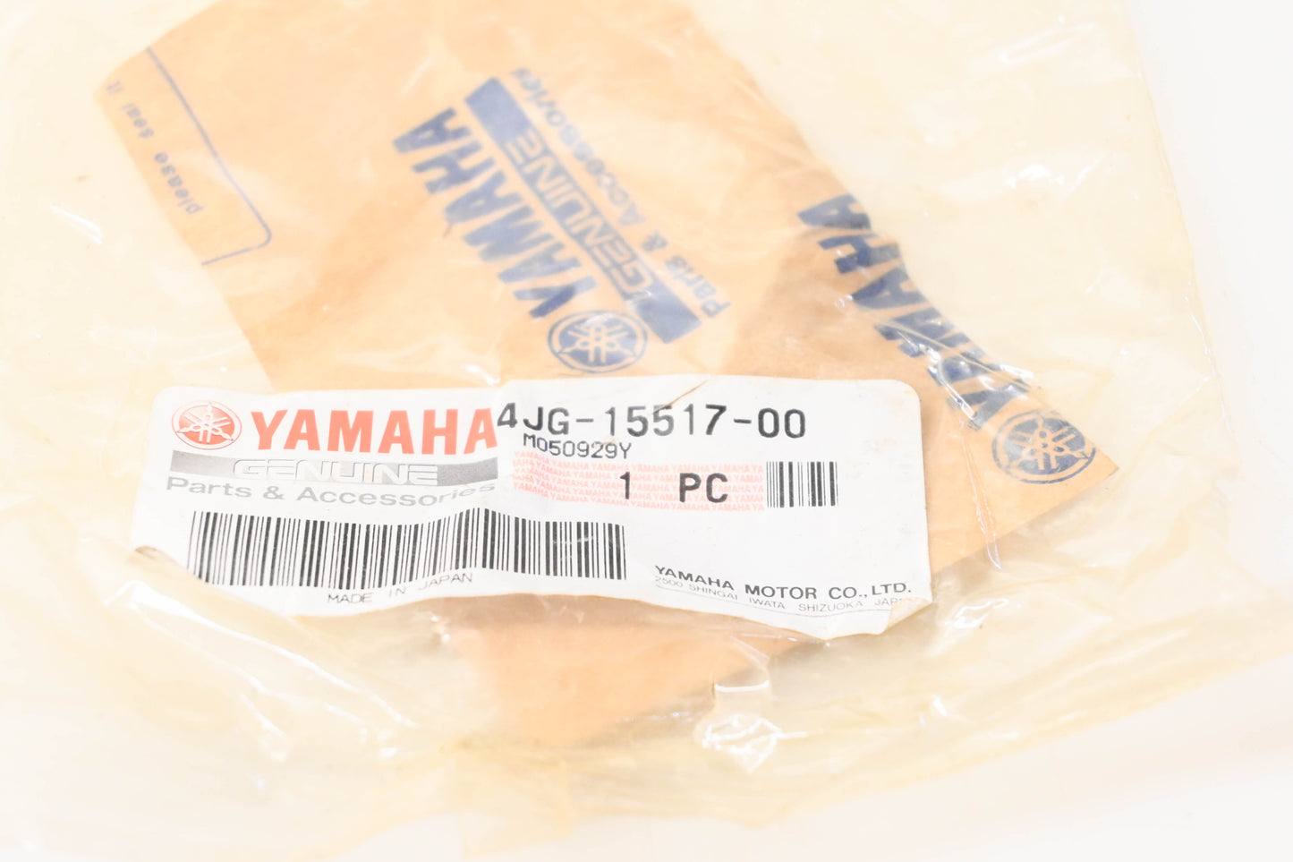 New OEM Yamaha 4JG-15517-00-00 Starter Clutch Idler Gear NOS