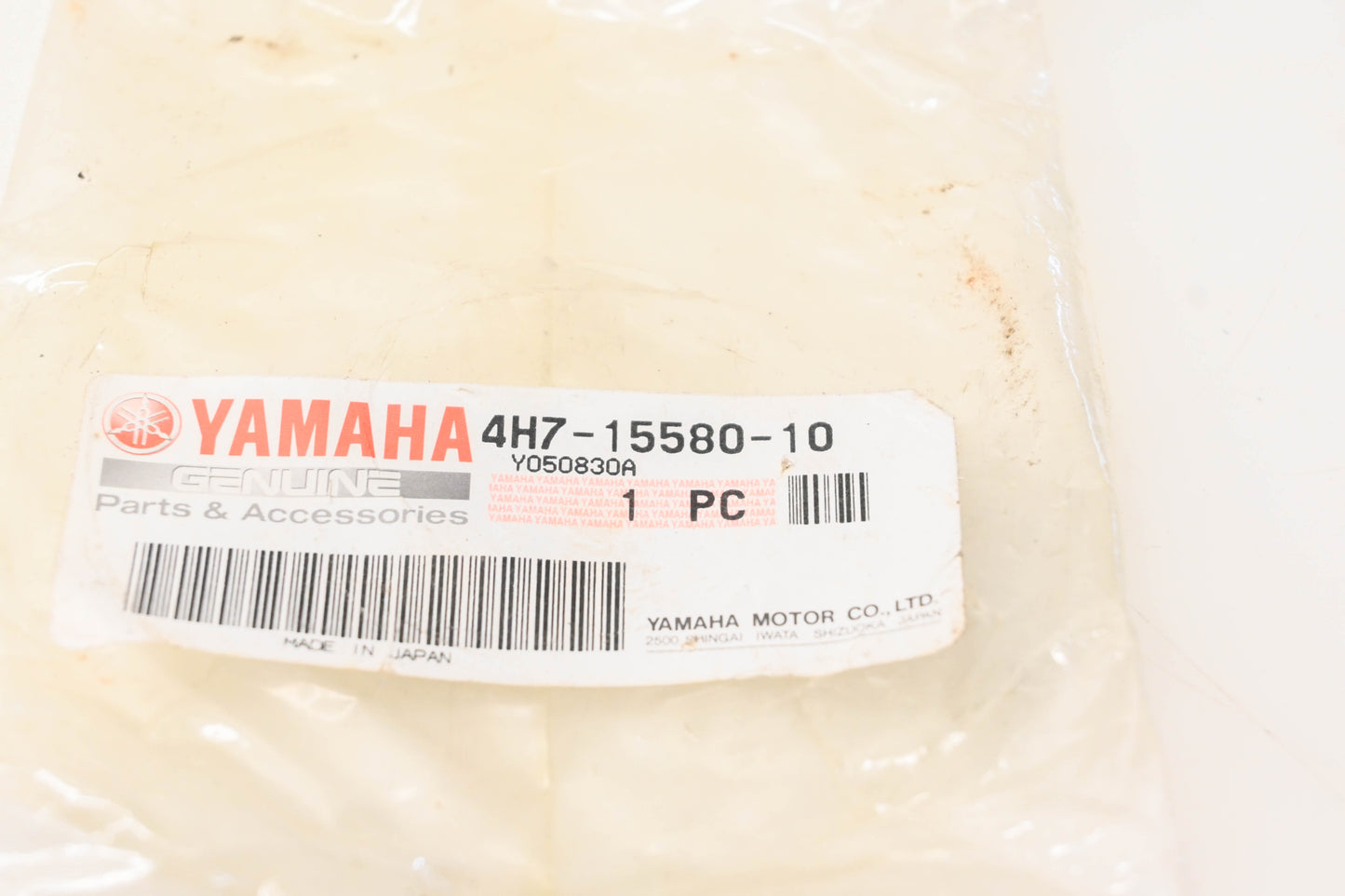 New OEM Yamaha 4H7-15580-10-00 Outer Clutch Starter Assembly NOS