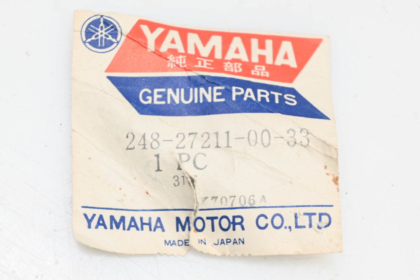 New OEM Yamaha 248-27211-00-33 Rear Brake Pedal NOS