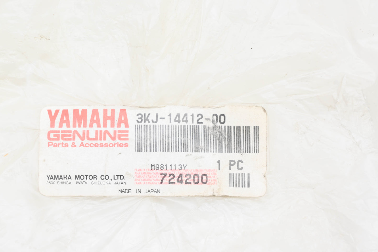 New OEM Yamaha 3KJ-14412-00-00 Cleaner Cap Case NOS