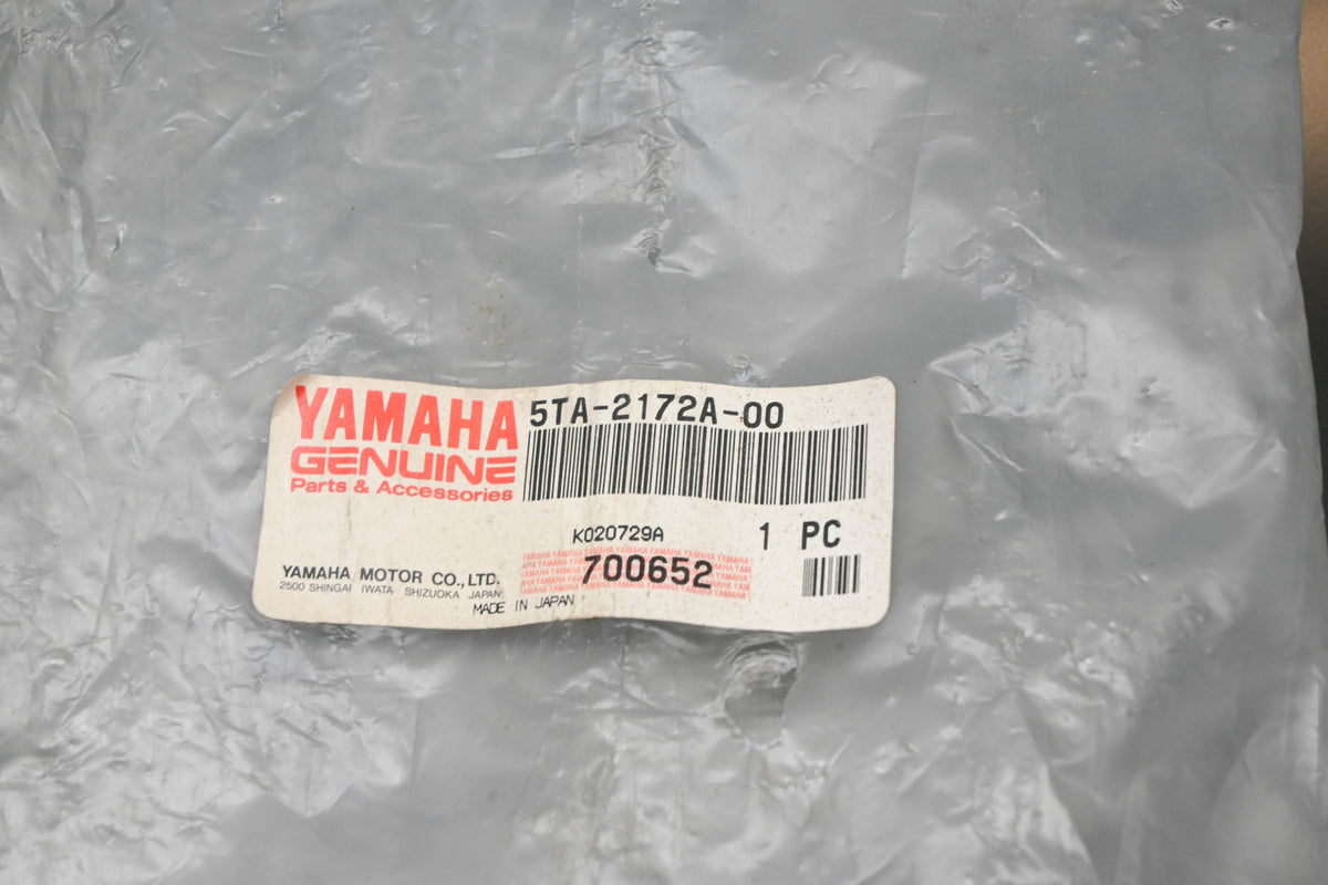New OEM Yamaha 5TA-2172A-00-00 Radiator Louver Grill Panel NOS