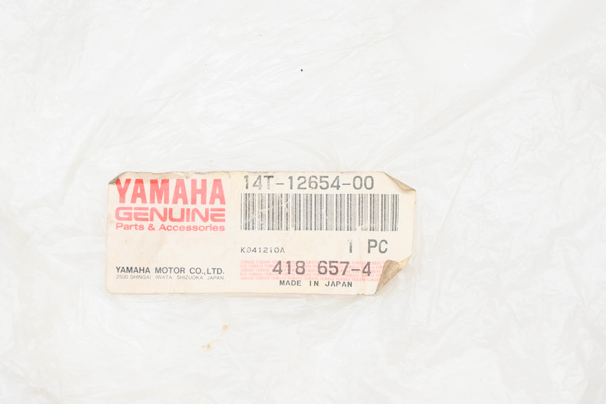 New OEM Yamaha 14T-12654-00-00 Air Shroud NOS