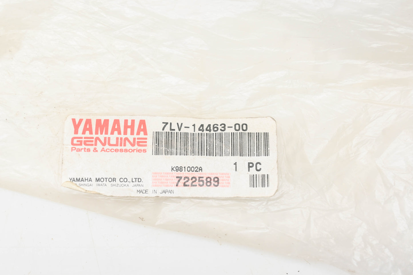 New OEM Yamaha 7LV-14463-00-00 Air Cleaner Joint NOS