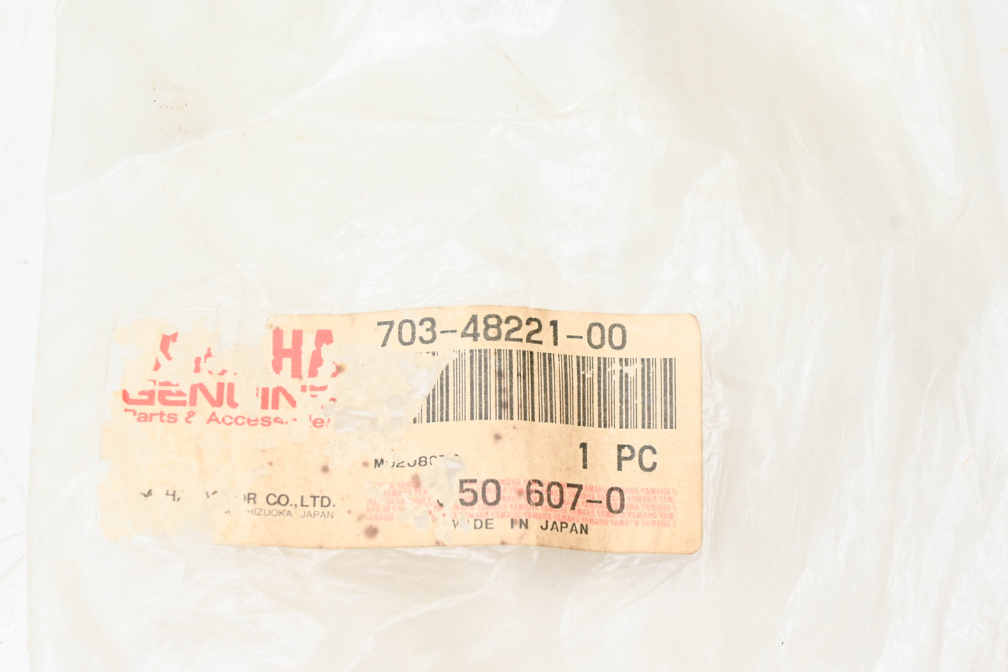 New OEM Yamaha 703-48221-00-00 Grip NOS