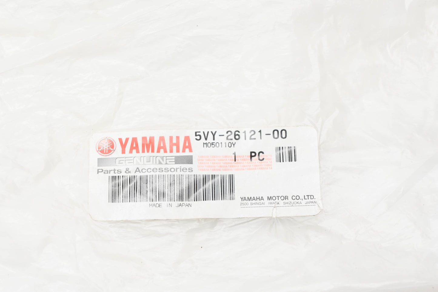 New OEM Yamaha 5VY-26121-00-00 Left Handlebar NOS