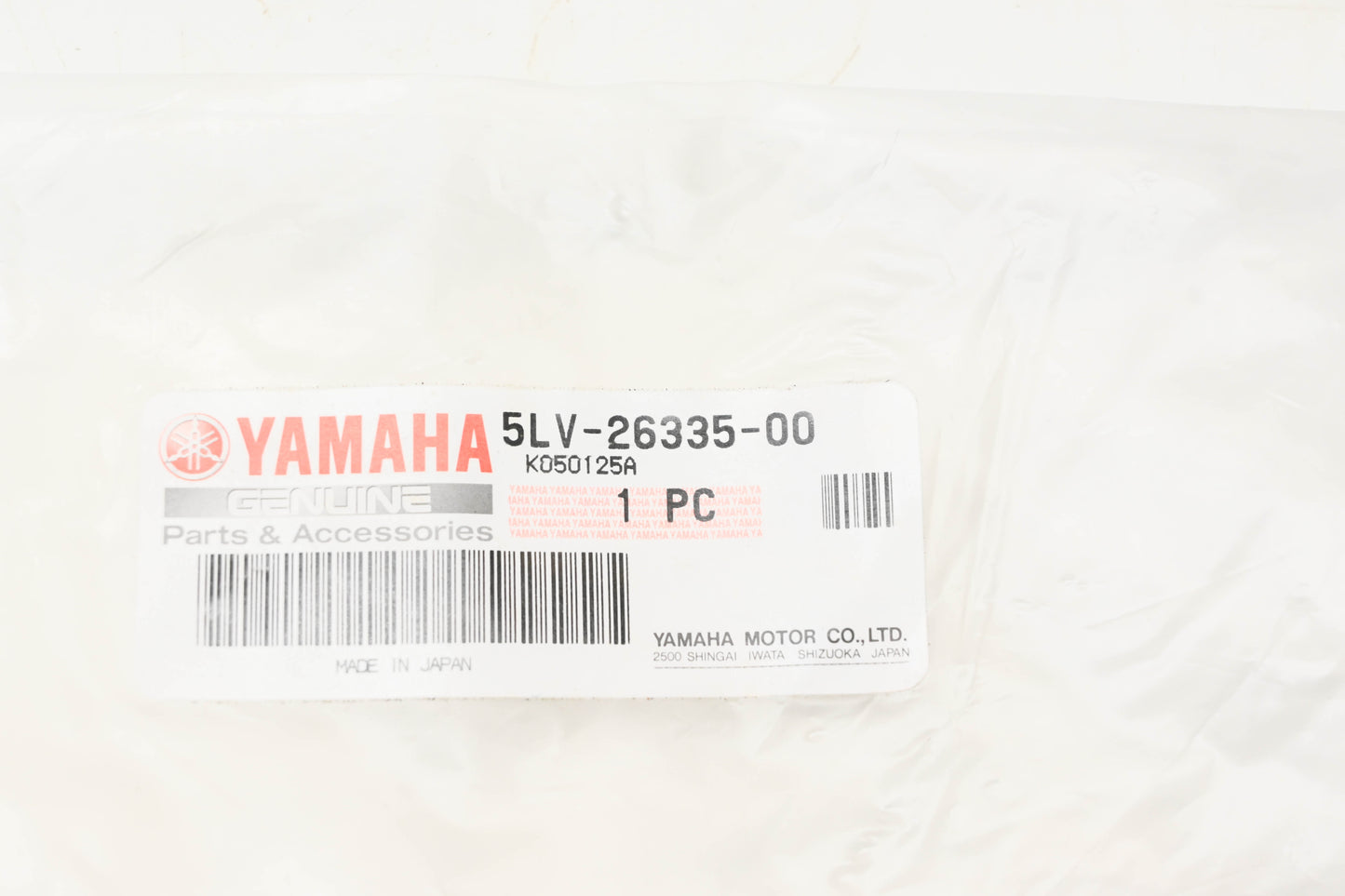 New OEM Yamaha 5LV-26335-00-00 Clutch Cable NOS