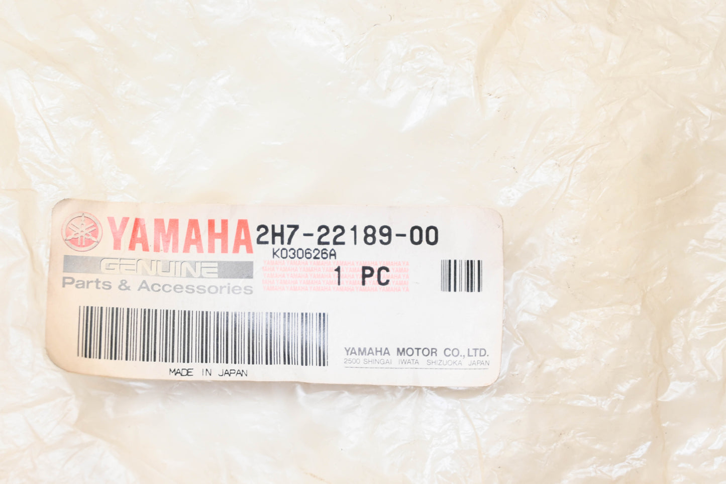 New OEM Yamaha 2H7-22189-00-00 Rubber Boot NOS