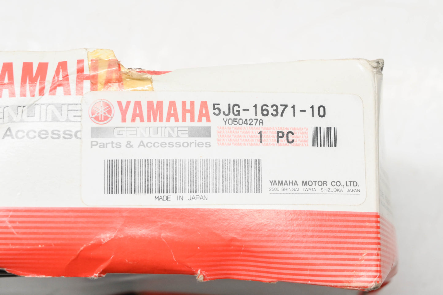 New OEM Yamaha 5JG-16371-10-00 Boss Clutch Inner Hub NOS