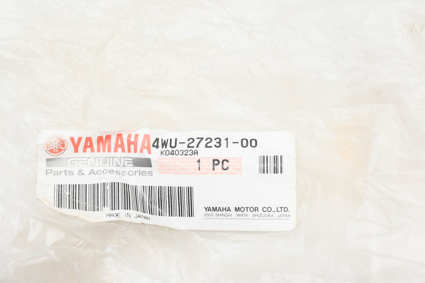 New OEM Yamaha 4WU-27231-00-00 Brake Rod NOS