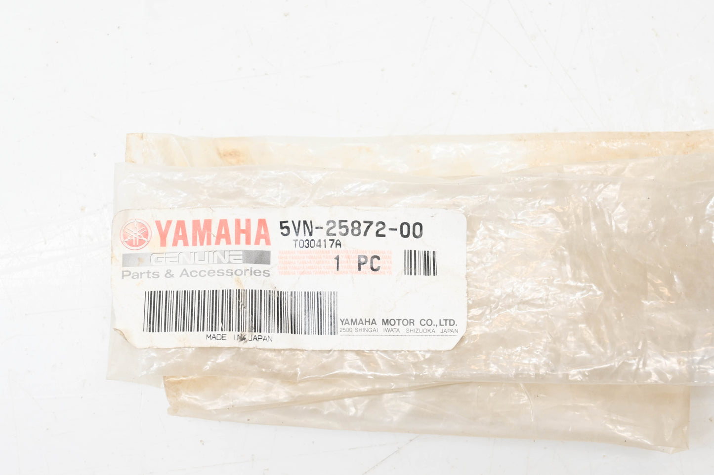 New OEM Yamaha 5VN-25872-00-00 Rear Brake Hose Line NOS