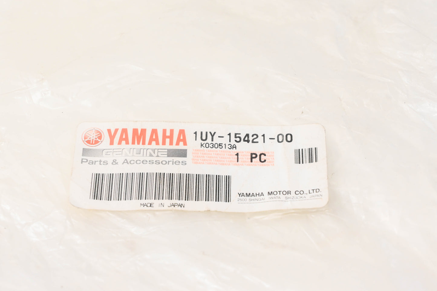 New OEM Yamaha 1UY-15421-00-00 Crankcase Cover NOS