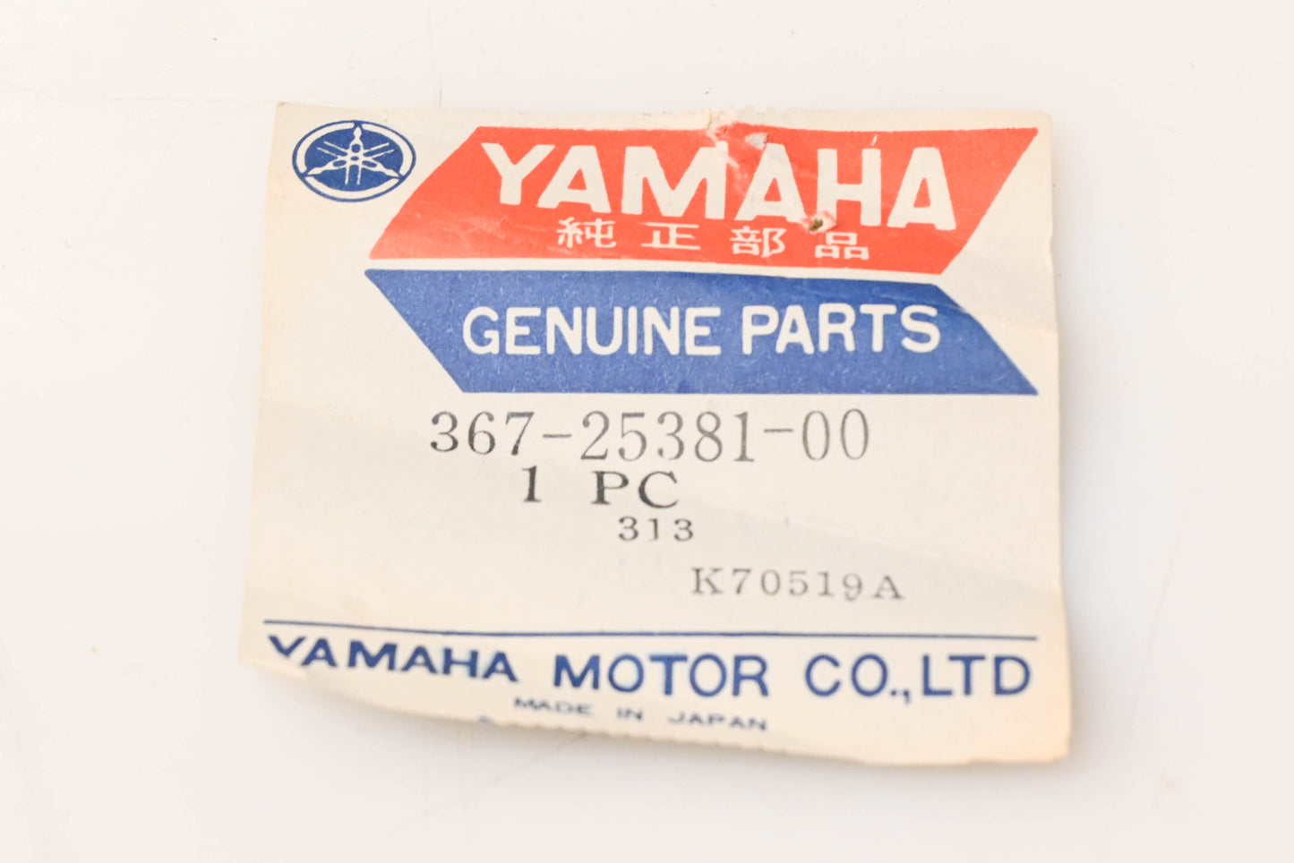 New OEM Yamaha 367-25381-00-00 Wheel Axle NOS