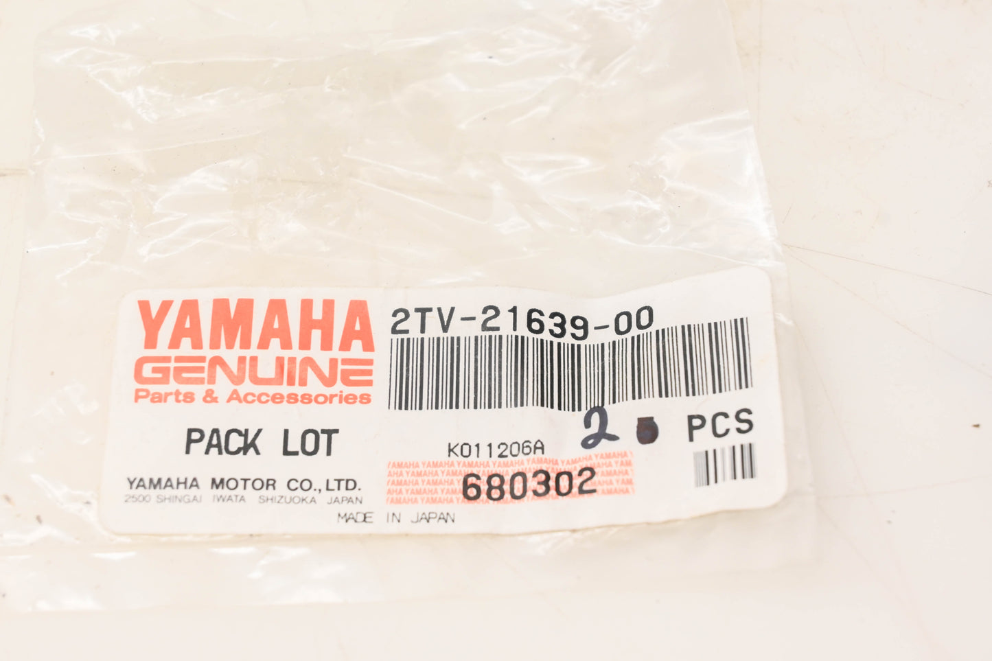New OEM Yamaha 2TV-21639-00-00 Damper NOS