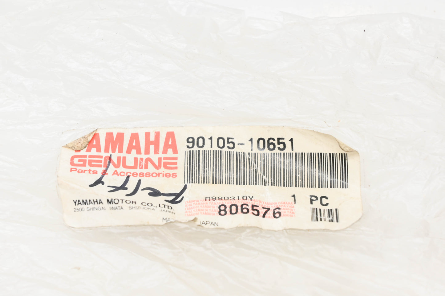 New OEM Yamaha 90105-10651-00 Bolt NOS
